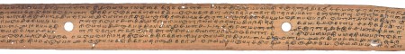 ஆசிரியர் 