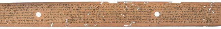 ஆசிரியர் 