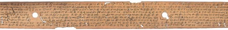 ஆசிரியர் 