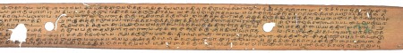 ஆசிரியர் 