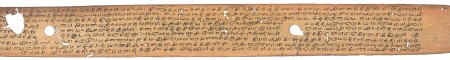 ஆசிரியர் 