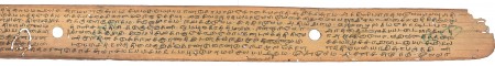 ஆசிரியர் 
