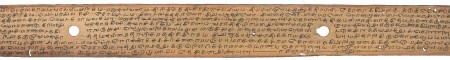 ஆசிரியர் 
