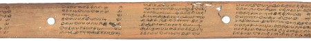 ஆசிரியர் 