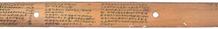 ஆசிரியர் 