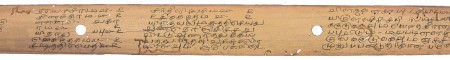 ஆசிரியர் 
