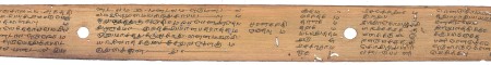 ஆசிரியர் 