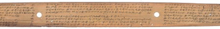 ஆசிரியர் 