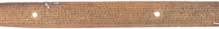 ஆசிரியர் 