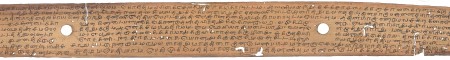 ஆசிரியர் 