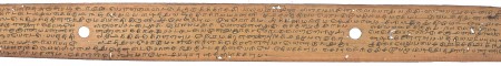 ஆசிரியர் 