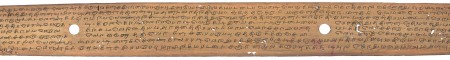 ஆசிரியர் 