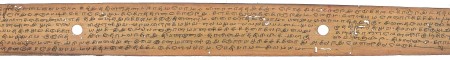 ஆசிரியர் 