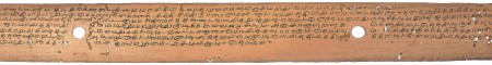 ஆசிரியர் 