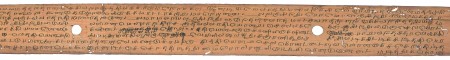 ஆசிரியர் 