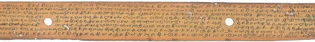 ஆசிரியர் 
