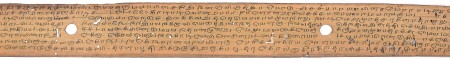 ஆசிரியர் 