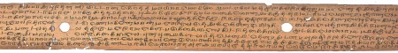 ஆசிரியர் 
