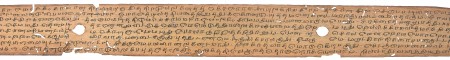 ஆசிரியர் 