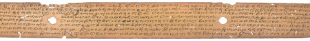 ஆசிரியர் 
