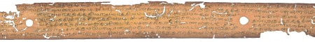 ஆசிரியர் 