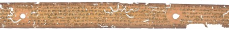 ஆசிரியர் 