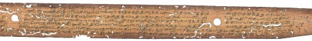 ஆசிரியர் 