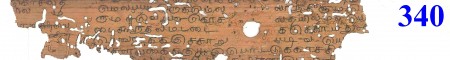 ஆசிரியர் 