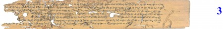 ஆசிரியர் 