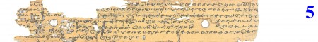 ஆசிரியர் 