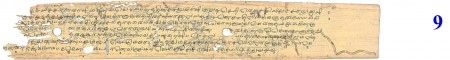 ஆசிரியர் 