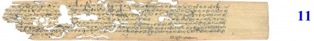 ஆசிரியர் 
