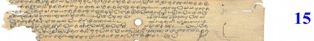 ஆசிரியர் 