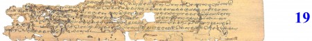 ஆசிரியர் 