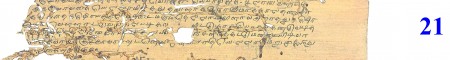 ஆசிரியர் 
