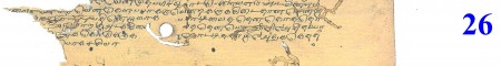 ஆசிரியர் 