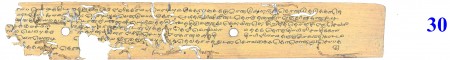ஆசிரியர் 