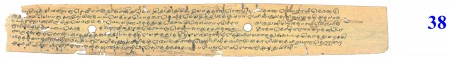 ஆசிரியர் 