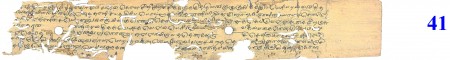 ஆசிரியர் 