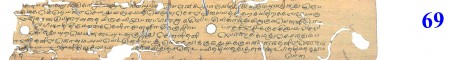 ஆசிரியர் 