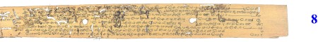 ஆசிரியர் 