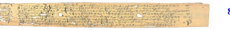 ஆசிரியர் 