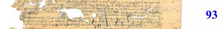 ஆசிரியர் 
