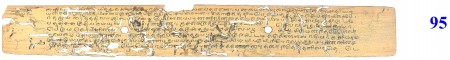 ஆசிரியர் 