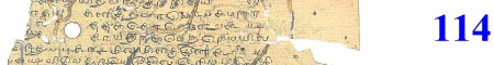 ஆசிரியர் 