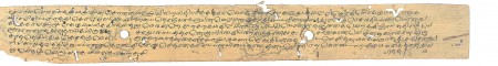 ஆசிரியர் 