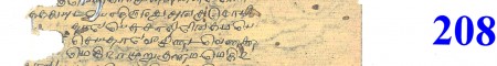 ஆசிரியர் 