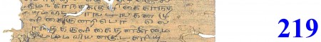 ஆசிரியர் 