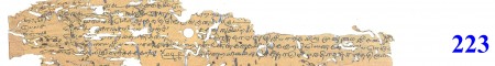 ஆசிரியர் 