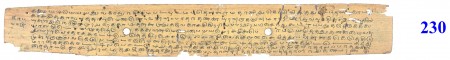 ஆசிரியர் 